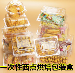 ���c��������͸���к決�����һ����ɸ��c�ĺ����ִ���b����