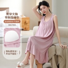 �ֻ����ص������ͷ��ɫĪ����˯ȹŮ�ļ��¿ȹ��һ����������