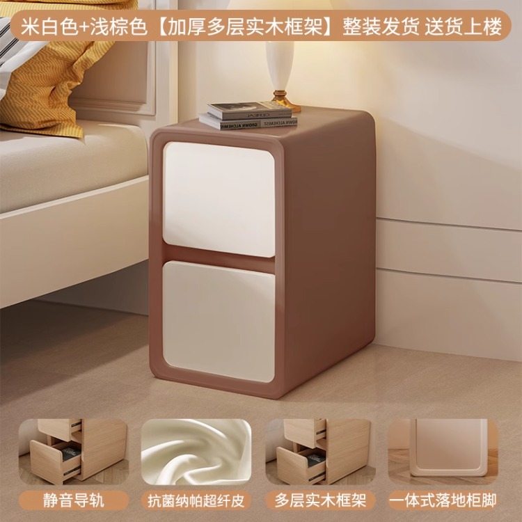 Mesita de noche de madera maciza Gabinete de almacenamiento doméstico pequeño simple y moderno Gabinete de almacenamiento de manteca de mantequilla Gabinete de almacenamiento de dormitorio