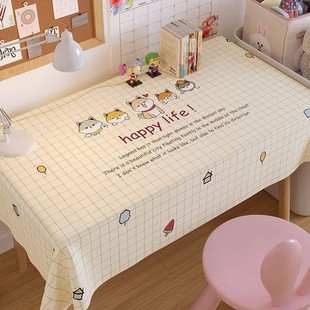 ������ˮ�����з��C��ϴ�L���β�������׉|̨���p�ݸп�羳