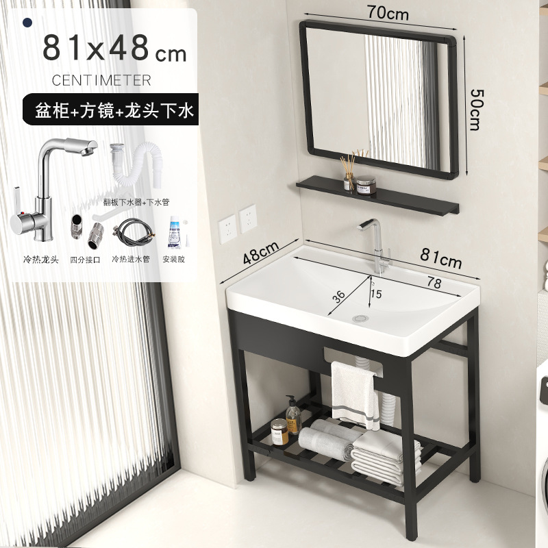 81x48cm soporte cuenca + lanzamiento + grifo + espejo cuadrado