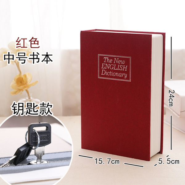 Book safe password box with lock small lock cabinet small money box…
