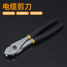 ���Ï�����|�����|����|�Q늹���