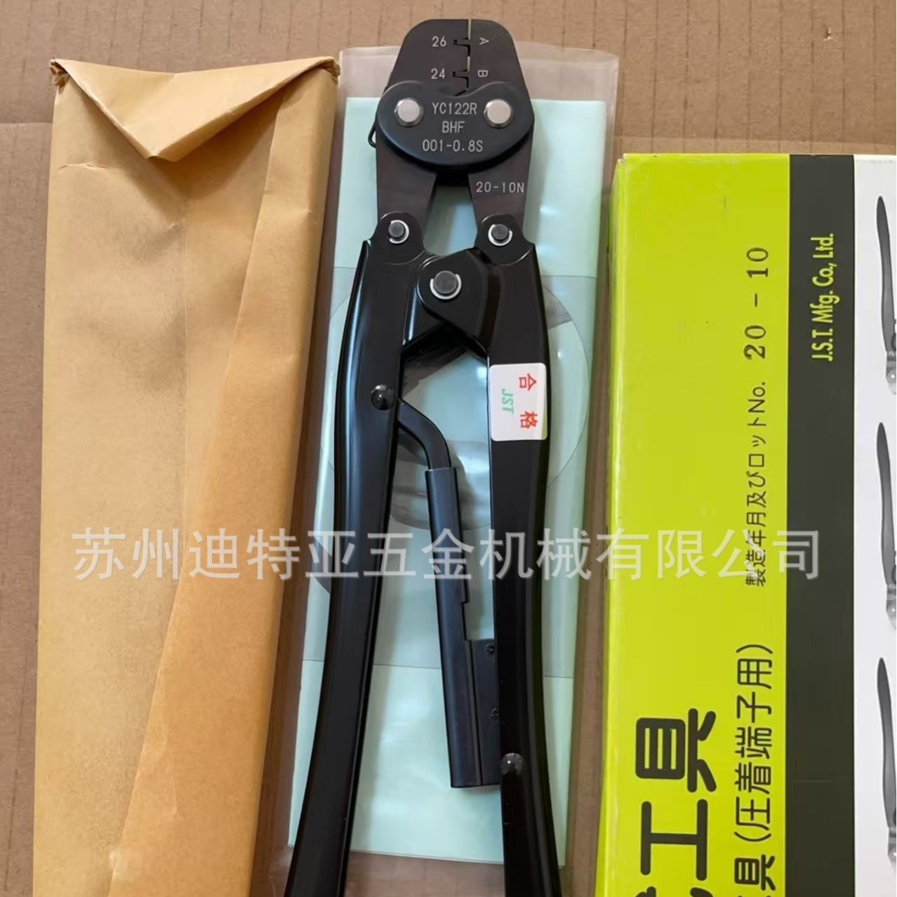 日本JST日压手动压接钳YC-122R端子钳YC-592压线钳YC-161R压着钳