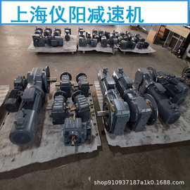 XWD11-23-37KW行星减速机地脚孔轴径XWD11-23-45KW