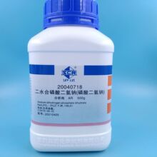国药沪试 二水合磷酸二氢钠 分析纯 AR500g 化学实验室试剂
