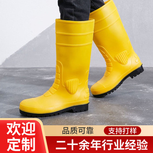��Ͳ�������̴���Ѵ�����ڱ�Ь��Ь�zЬ��ůЬ��ɽЬ����TPRPVC