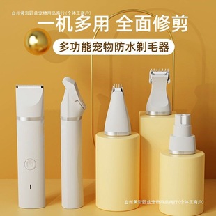 ���I������Ƽ�ĥ�׹�����ë��؈�����_ë��؈�_ë�޼���늄�����