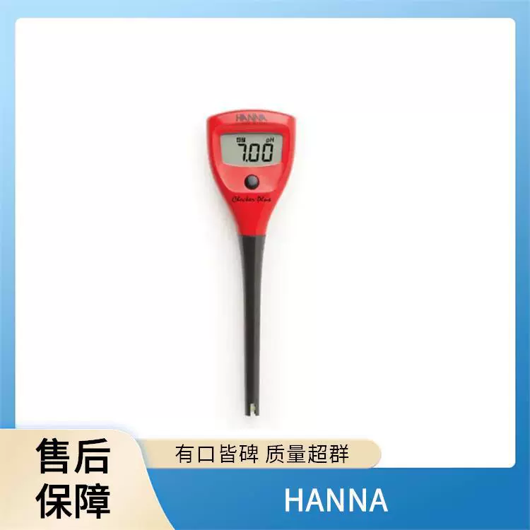 HANA Приборы CERT-HI5000-PLUS pH-температурный измеритель HANNA