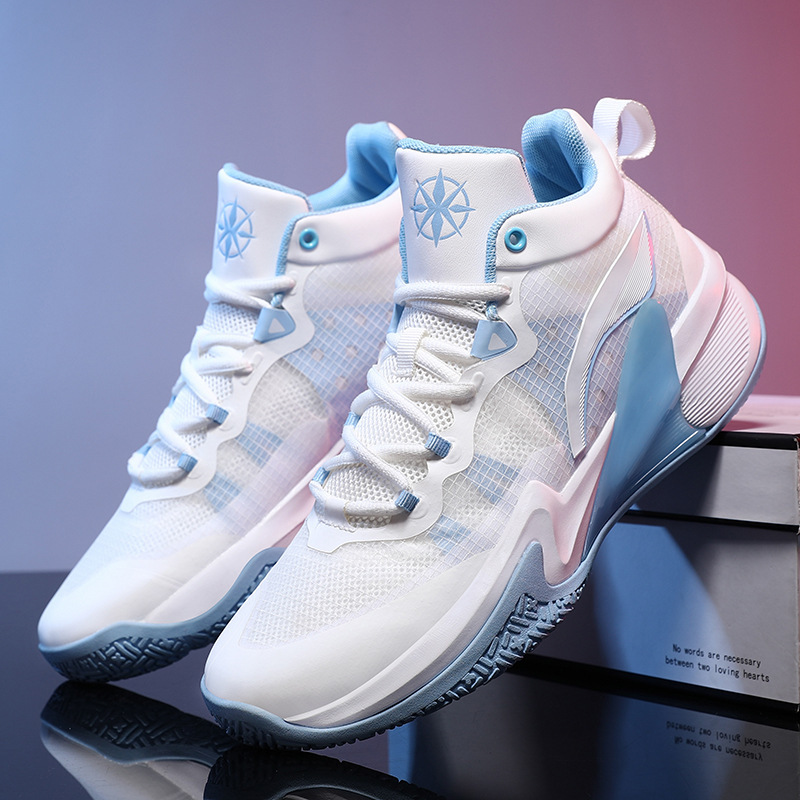 High-Top Basketball Shoes for Men in Summer, Practical Non-Slip, Wear-Resistant, Shock-Absorbing, Rebounding Sports Shoes, Breathable College Men's Shoes