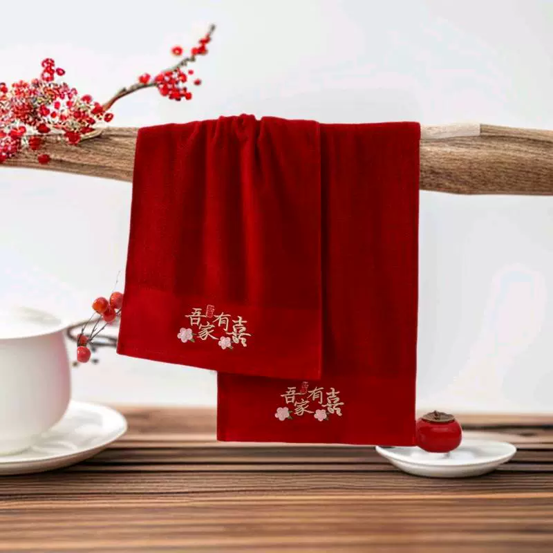 Свадебное красное полотенце, хлопковое свадебное праздничное утолщенное бордовое полотенце, сувенирное полотенце для лица, свадебное праздничное полотенце