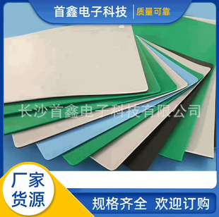 ���� �x��̨�| ���Ϲ���̨�| �Gɫ���o늹���̨�|