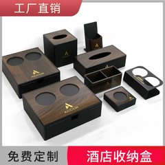 アクリルホテルの洗面用品の収納箱の客室の雑品のセットのトレーのホテルのトイレの歯ブラシの歯の箱