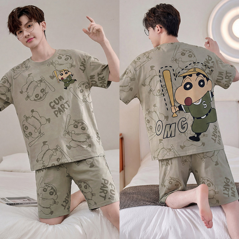 5302 green stick xiaoxin