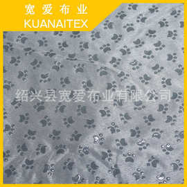供应210门幅防滑布，涤纶宽幅滴塑布面料，涤棉宽幅点塑布（图）