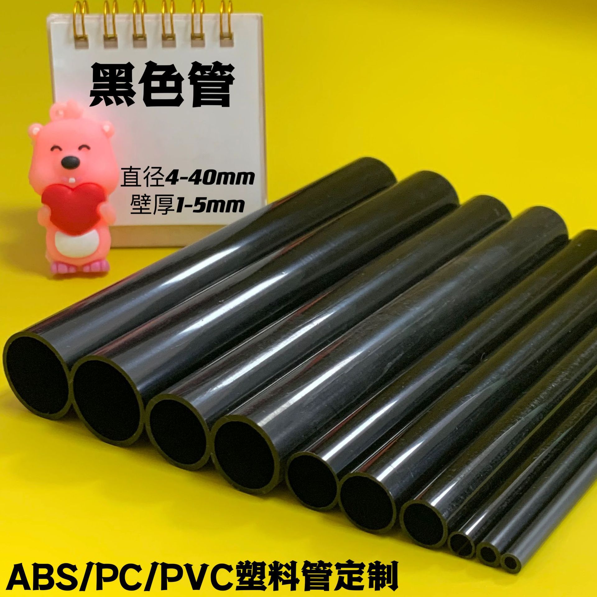 fa0c045a8cc25ce063e5ad2aa52a70