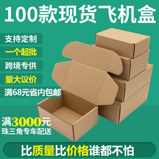 ���b����Ӳ�w�C�����l���f�ۯB���w�C�а��]���b���yƷ����b����