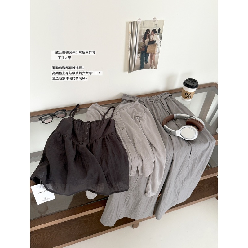 2025新款慵懒风穿搭一整套秋装感好看休闲裤三件套装女早秋季|undefined