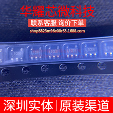 LT6003CS5 ȫ��ԭ�b �zӡLTCKG ���bTSOT-23-5 �\��Ŵ���