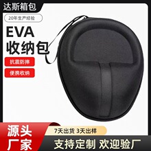 �� �Ʊ�y�^��ʽ���C�� �����������{�����C�����Ӻ�EVAӲ����