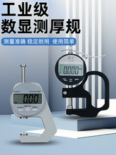 ߜyx߾Ȕ@ǧֳ0.001ҎĤȜyx