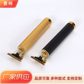 野营/露营灯;手电筒;提灯