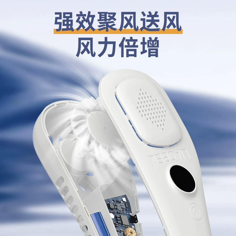 Новый USB-зарядный шейный вентилятор, ленивый на улице, большой поток ветра, без листья, шейный тихий маленький вентилятор