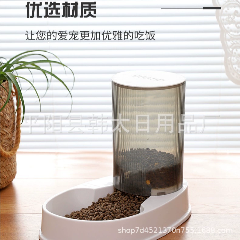 Трансграничные домашние животные Кормушка для кошек Кормушка для собак Кормушка для домашних животных Кормушка для кошек