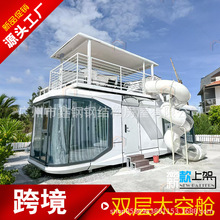 �R�������¿��p��̫��œ���ӿ��Ƅӷ��ݾ��^¶�I�z�ҷ��V�|�羳