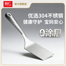 ����XGC-01���ʲ����������������ţ�Ų�����ӱ��������ղ�