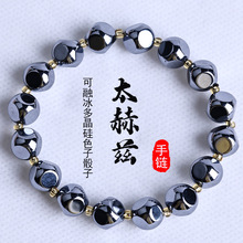 ڱྦྷ̫Ɲɫ朕rаٴŮHִƷY