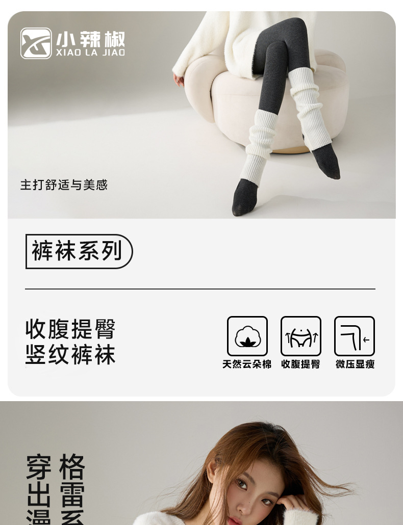 详情图
