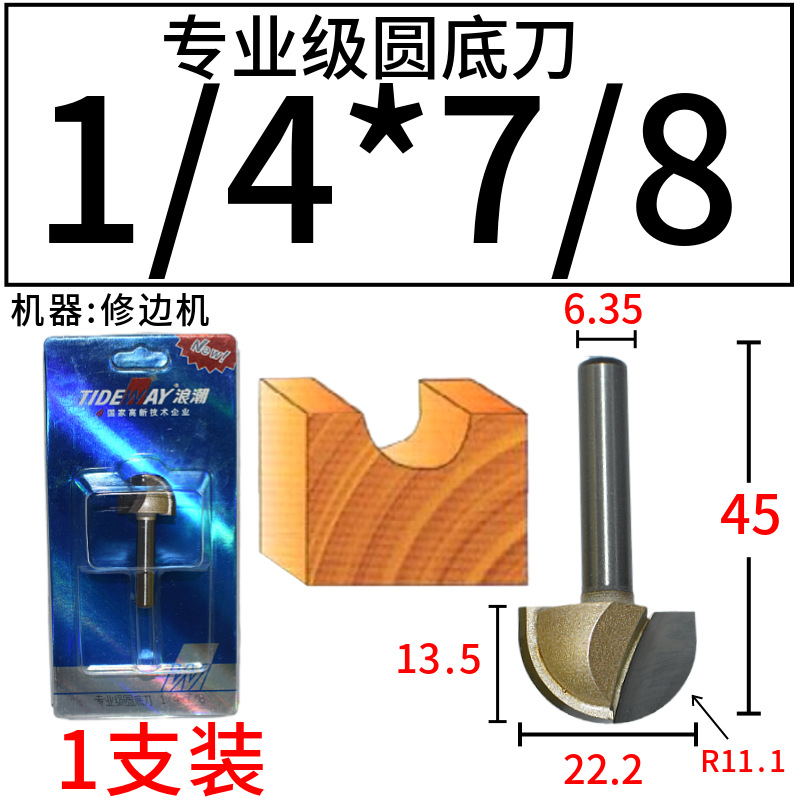 ˳רҵԲ׵ľϳ۵ޱ߻ͷ̻ľϳ൶