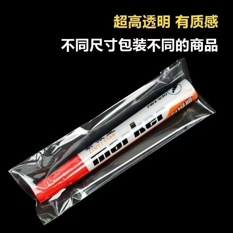 O1CN01DfMCgl2FFM8gg0e4S_!!2217