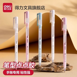����js110�P���c�c�z�ֹ�diy�����zˮ�P�c�z�P�����k��ؔ���ßo��