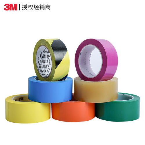 3m warning tape 471 traceless floor PVC tape 5S marking positioning tape black and yellow logo warning tape