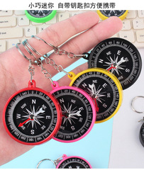 New Hua Chun Outdoor Campsite Portable Lightweight Wilderness Survival Equipment Compass Plastic Manufacturer