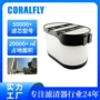 空气工程ca5514af27876滤清器