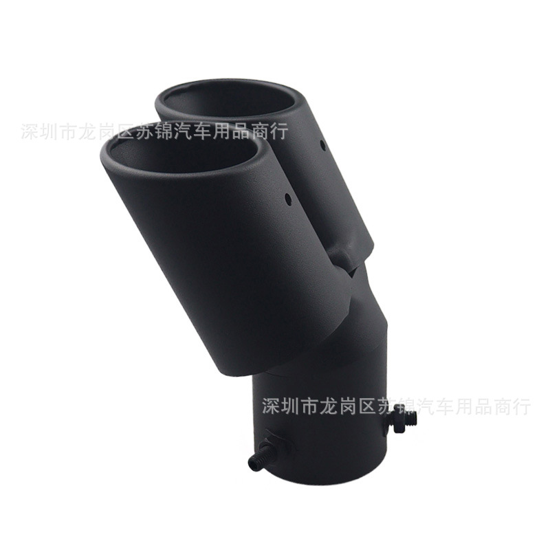 Car Modification Universal One-Out-Two Matte Black Tail Pipe 63mm Double-Out Tail Pipe Muffler Stainless Steel Exhaust Pipe