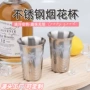 日本定制露营户外啤酒杯
