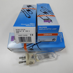 OSRAM Osram 64787CP/75 230 V2000WG22 single-ended stage lamp video photography halogen bulb