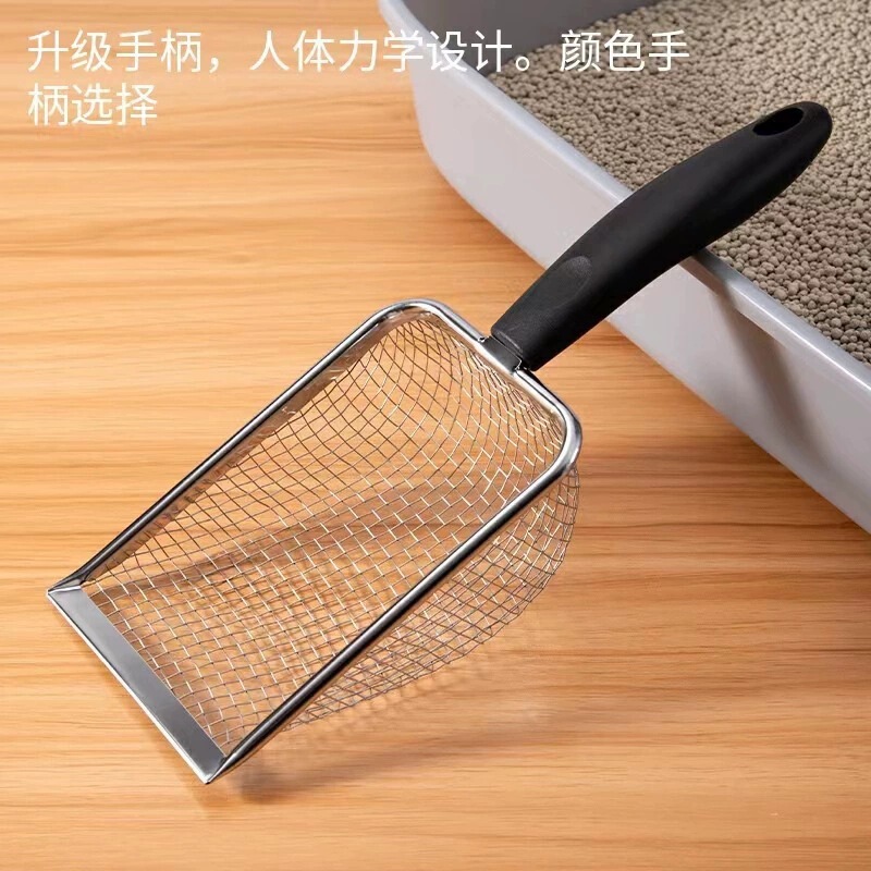 ベントナイト粘土猫砂スコップ、ルチンチキンスコップ、クルミ砂チキンスコップ、ペットスコップ、ステンレス細穴スコップ|undefined