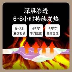 艾草暖貼蒸汽熱敷包發熱腰帶暖頸脖套暖寶寶膝蓋發熱貼艾草暖寶寶