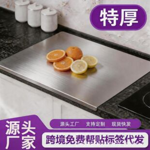 ���P����N�����üӺ��в˰忹����ù�p�永��ߦ���๦����ˮ
