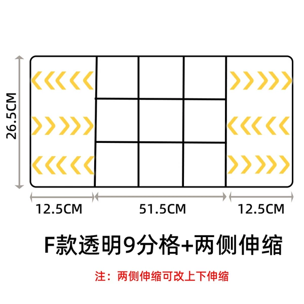 G model white 3-part grid + flagship model
