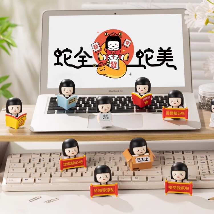 Authentic Inner Child Workplace Survival Guide Series Mini Blind Box Worker Ornaments Trendy Hand-Made Office Toys Authentic Inner Child Workplace Survival Guide Series Mini Blind Box Worker Ornaments Trendy Hand-Made Office Toys