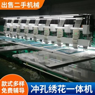 ȫ�Ԅӿp�x��X�����Cһ�w�C�O�����Ч�ʏS�����l