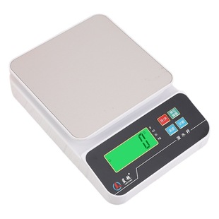 New diving kitchen electronic scale household baking kitchen scale factory USB scale food nutrition scale kitchen