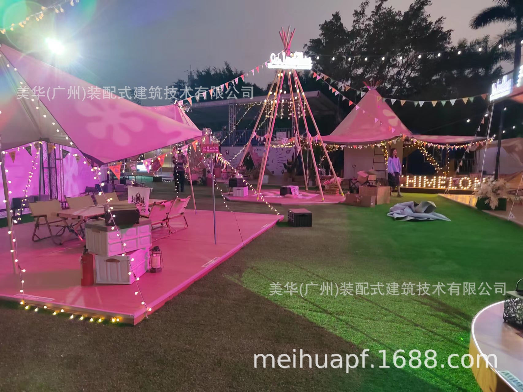 微信图片_20220409191833