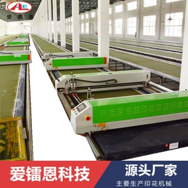 丝印机;印刷配套设备;其他干燥设备